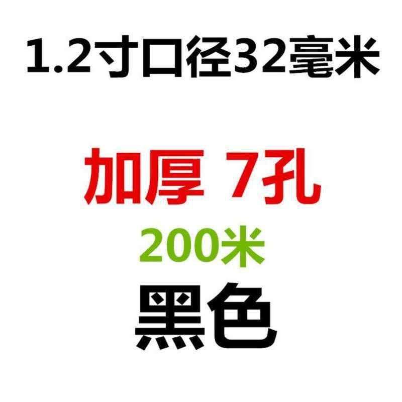 滴灌带农用大棚蔬菜16mm滴水贴片式滴灌管节水灌溉设备接头微喷带