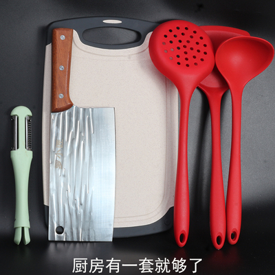 锻打菜刀菜板二合一刀具套装厨房家用斩切刀宿舍砧板全套厨具组合
