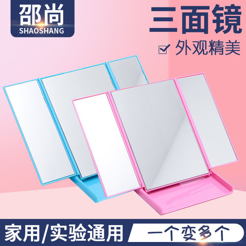 幼儿园认识区角摆放科学发现室
