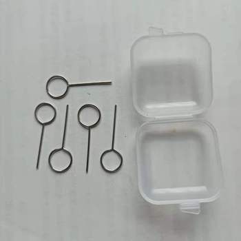 5支装手机取卡针适用于苹果华为OPPO小米vivo加长个性顶卡插卡针