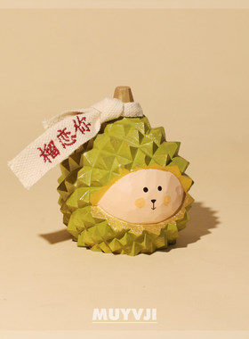 榴莲小熊小木雕金枕榴莲可爱桌面