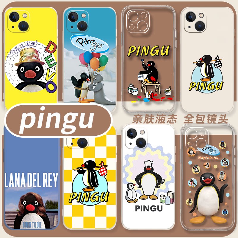 pingu手机壳苹果14企鹅华为动物小米13插画适用可爱家族小动物超萌呆萌iphone12promax/mate50/p50/vivo/oppo图片
