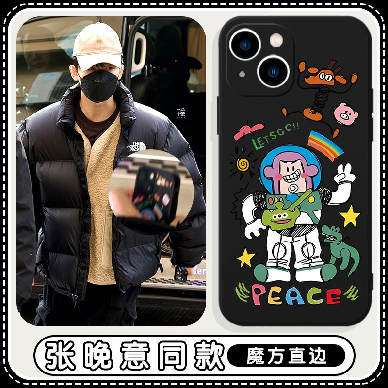 张晚意同款手机壳苹果14华为mate60巴斯光年iPhone15Promax小米13明星OPPO玩具总动员vivo周边12卡通40适用11