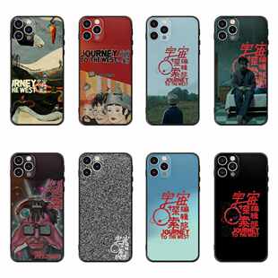 宇宙探索编辑部手机壳适用苹果15/14/13/12/11/XR/X/8P/7P/6S华为荣耀OPPO小米一加VIVO魅族