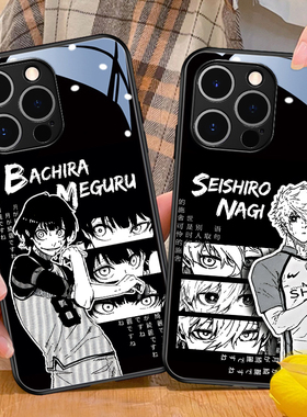 蓝色监狱苹果15手机壳iphone14promax动漫13plus玻璃12mini千切豹马11蜂乐回x足球8plus凪诚士郎xr洁世一xs男