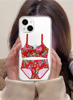 手机壳适用于花色内衣土潮风苹果11iPhone12透明13Pro恶搞趣味14plus软胶6s/7/8plus创意xsmax情侣xr防摔保护