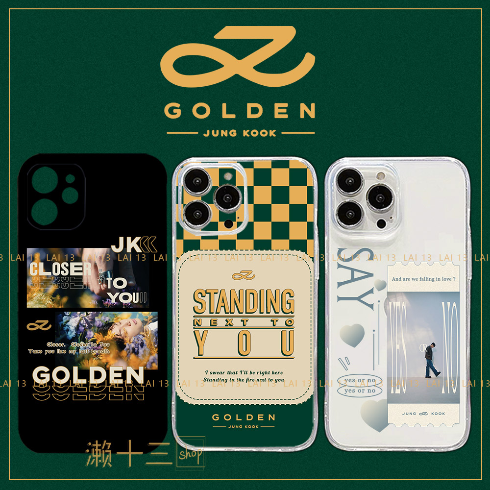 Golden田柾国手机壳jungk