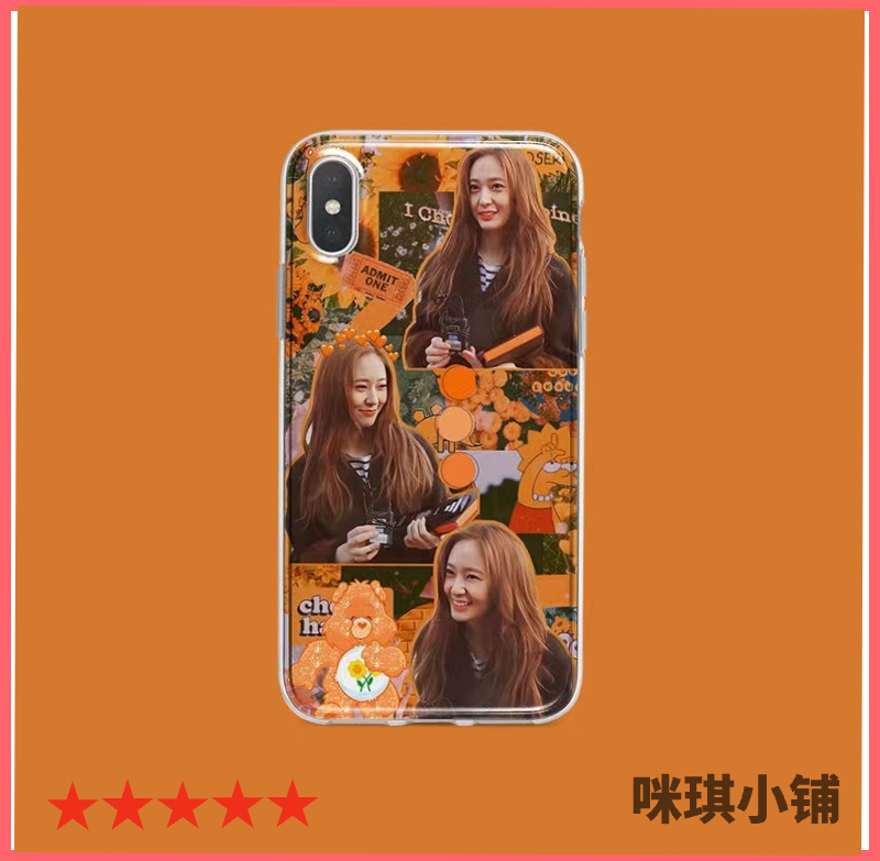 郑秀晶同款手机保护壳Krystal郑秀妍同款适用于苹果iphone14 pro华为荣耀vivooppo一加真我小米透明矽胶手机