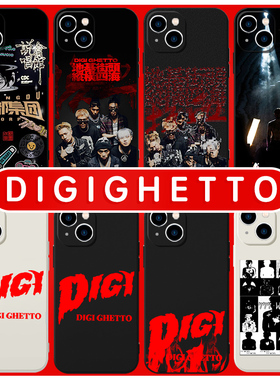 digighetto手机壳苹果14华为mate60周边iPhone15promax同款OPPO小米13thomeboydontki说唱vivo12专辑asen适用