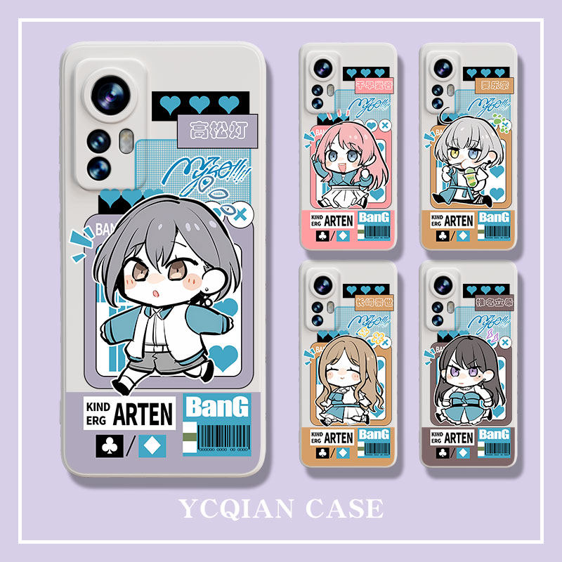 MyGO乐队note13小米14手机壳k50k60K70pro红米k40适用二次元11ultra新款12女11男10少女k30硅胶mix4至尊版9/8