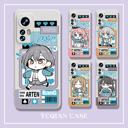 MyGO乐队note13小米14手机壳k50k60K70pro红米k40适用二次元11ultra新款12女11男10少女k30硅胶mix4至尊版9/8