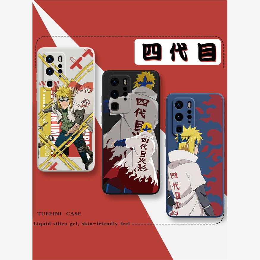 四代火影适用华为P60PRO