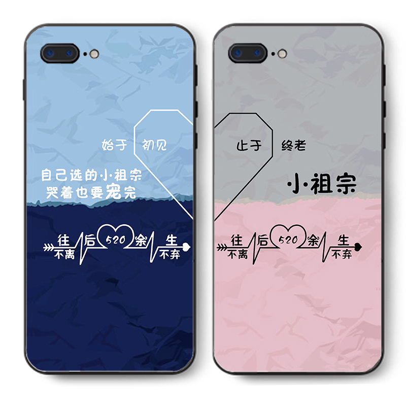 情侣卡通适用苹果vivo华为oppo等任意机型手机壳网红潮流软壳不同型号iphone15/14pro/13mini/12 xsmax xr 11