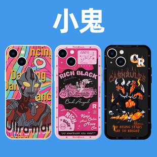小鬼同款手机保护壳苹果14华为mate60pro王琳凯iphone15promax周边oppo小米13明星vivo适用p60网红50潮牌x潮p