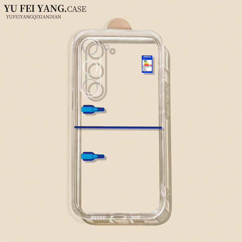 ins创意冰箱适用三星s23手机保护壳s23ultra夏季透明S22+新款s21fe高级情侣SM-s20+个性矽胶Galaxy女plus保护