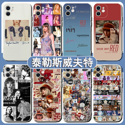 Midnights手机壳iPhone15苹果14promax华为mate60泰勒斯威夫特荣耀100红米note霉霉oppo适用小米三星vivo真我