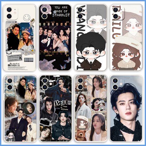 王鹤棣以爱为营白鹿苹果14华为mate60软iPhone15Promax小米13手机壳OPPOvivo12周边11适用50/xs一加iqoo8/7p
