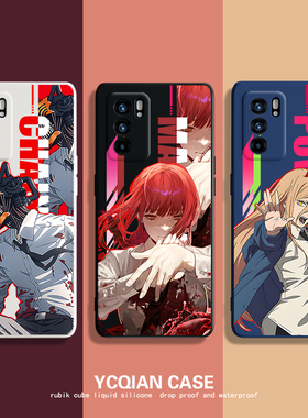 电锯人oppo手机壳reno10适用7新款vivos17电次6帕瓦iqoo12一加12玛奇玛9/8动漫10pro秋ace2周边7硅胶neo8/x90