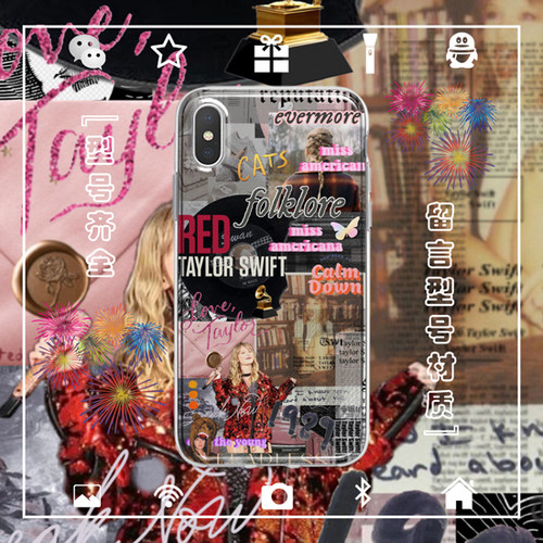 霉霉Taylor Swift手机壳适用于iphone14PROMAX苹果123XSRE678安卓