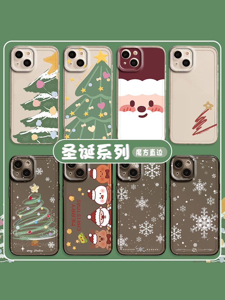 圣诞树手机壳适用苹果15promax新款iPhone14雪花12mini下雪13pro蜡笔小新11圣诞8plus风7p款xs情侣xr节ip雪人
