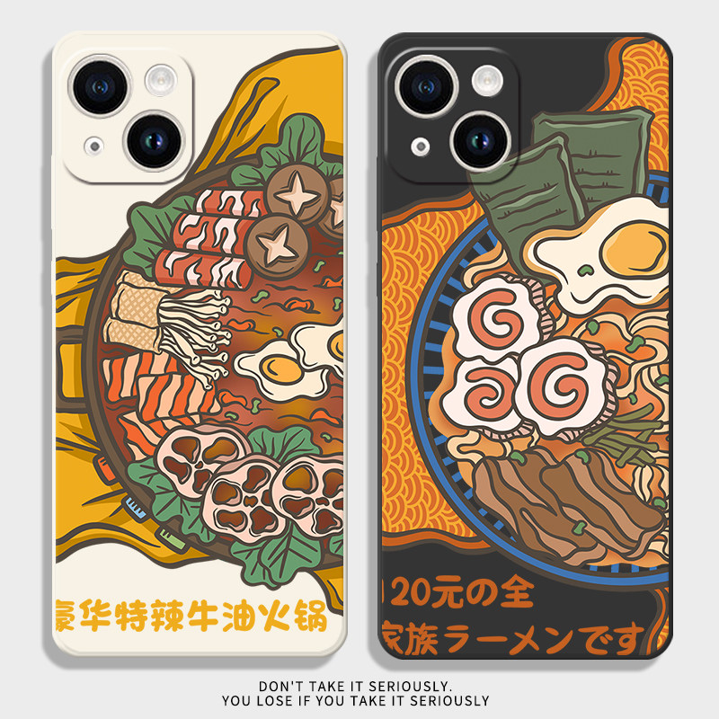 适用苹果14promax手机保护壳iphone13创意拉面火锅12mini个性矽胶7/8plus女款11卡通5可爱xr新款se3男xs保护