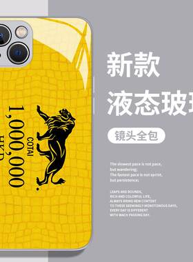 筹码壳适用于苹果15澳门iphone14promax美高梅13狮筹码12mini真11新款x创意8plus个性xr玻璃x小众7套se防摔套