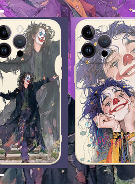 joker小丑适用于苹果15PROMAX手机壳iPhone14PRO自由13mini防摔ipone12pro超薄11max镜头全包PLUS男女新款