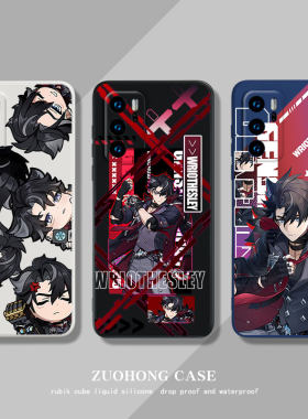 莱欧斯利mate60pro+华为p50手机壳p60原神30适用p40p30荣耀90创意nova12游戏8se9二次元80硅胶20防摔magic5/4
