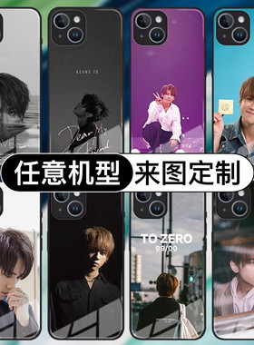 Keung To姜涛手机壳15promax定制iqooneo7华为Mate60苹果14小米13红米适用opporeno10三星s22索隆nova9荣耀80