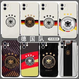 德国国家队手机壳苹果15适用Pura70pro德国队iPhone14promax足球50vivo2024欧洲杯p60OPPO小米12x11p套