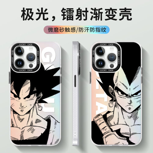 七龙珠iPhone14plus手机壳苹果13promax孙悟空15贝吉塔12pro男新款ip11动漫x防摔xs镭射xr亚克力8p适用7女6套