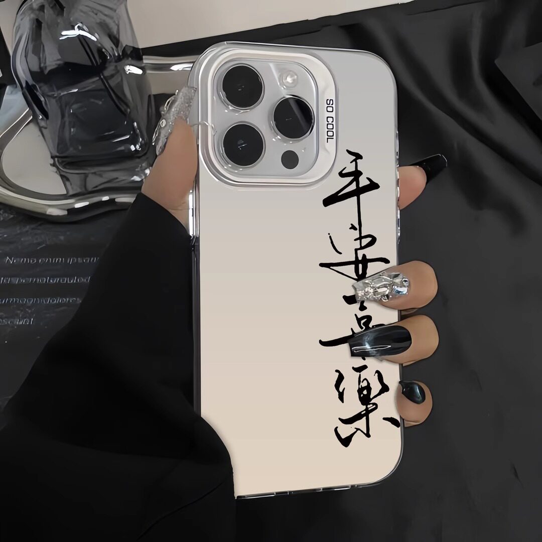 适用iqooneo9手机壳新款iqoo12套iqoo11/11s彩银10/9镭射neo8/neo7平安喜乐8/7防摔6se硬pro外z8男vivo竞速版