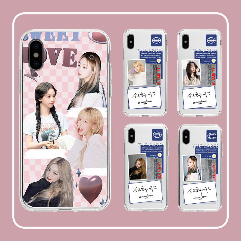 aespa手机保护壳适用vivoNEX柳智敏3/X/NOTE宁艺卓iphone金玟庭oppo内永枝利IQOO/FOLD全面屏旗舰版后置指纹