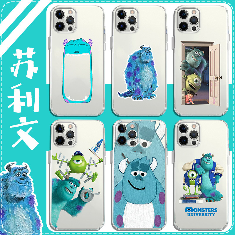 苏利文手机保护壳苹果14华为mate60怪兽大学iPhone15Promax小米13怪兽电力公司OPPO周边vivo12毛怪40蓝11大眼