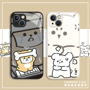 认错小狗情侣手机壳适用苹果15新款华为mate60Pro红米k60至尊版note13Pro小米12卡通nova11荣耀玻璃p50硅胶套