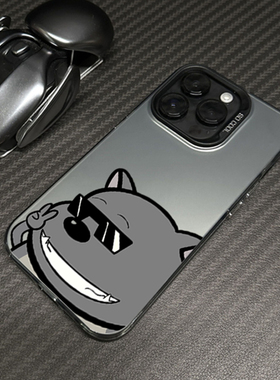 蕉太狼适用苹果15promax手机壳新款iPhone14套ipone13高级感12mini全包11pro彩银磨砂xsmax防摔xr潮牌xs男款x