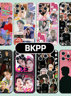BKPP手机壳适用苹果15华为mate60以你的心诠释我的爱iPhone14promax周边OPPO他泰vivo12小米13耽美p60x同志xr