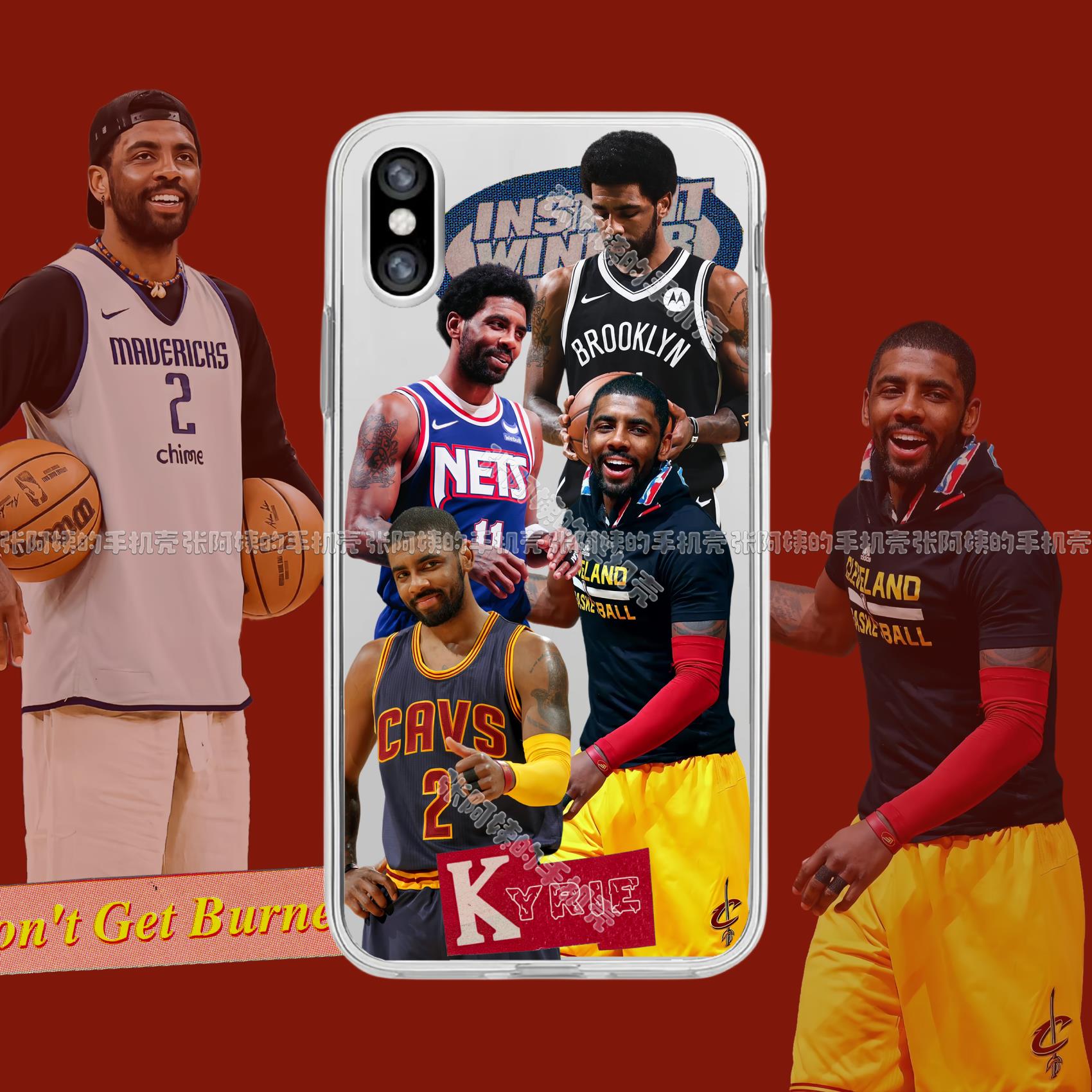 新品NBA凯里欧文手机壳篮网骑士球星篮球美式复古适用于苹果15/14promax华为mate60pro小米13荣耀OPPO/vivo