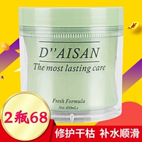 Flash Diamond Aisan Hydroeea.