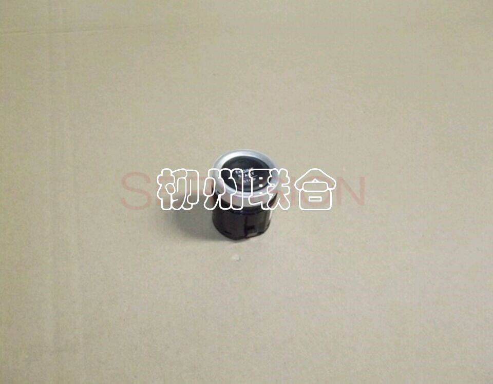 适用宝骏560一键启动开关730/530/510/310点火停启按钮 点火开关