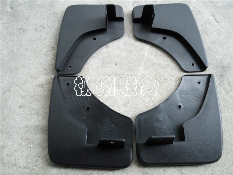 改装五菱宏光挡泥板前后挡泥瓦