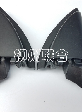 原装正品 宝骏560CN200S前门三角板倒车镜三角板及卡扣三角板卡子