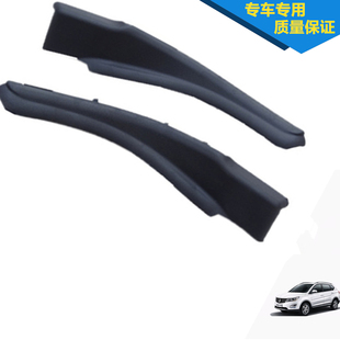 饰盖配件 板装 宝骏560集水板前档玻璃导流板730 510310左右上安装