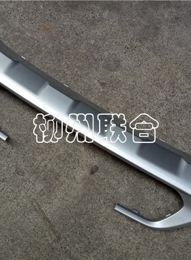 适用于宝骏510保险杠下饰板前后蒙皮下装饰板前后杠亮条下盖板