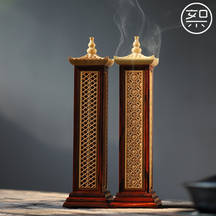 絮旧印度小叶紫檀文昌塔香炉香具线香炉立香炉檀香紫檀文玩点香木