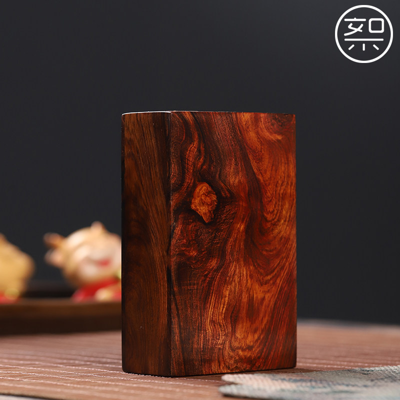 絮旧海南黄花梨瘤疤烟盒整包老料降香黄檀香烟收纳盒子红木满纹理