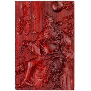 絮旧 关公无事牌 印度小叶紫檀木质文玩46牌挂件吊坠男士随身把玩