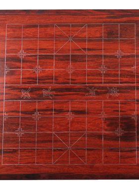 围棋两用红木高档印度小叶紫檀