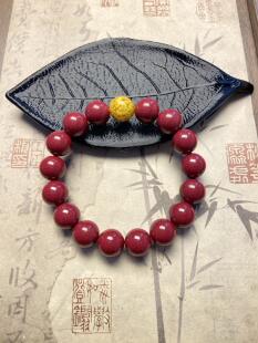 天然朱砂紫金砂高含量加雄黄手串男女款本命年转运珠手链饰品礼物