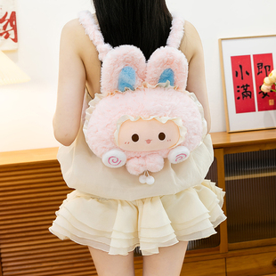 可爱粉色兔子毛绒包包双肩包女大脸包lolita玩偶卡通背包生日礼物